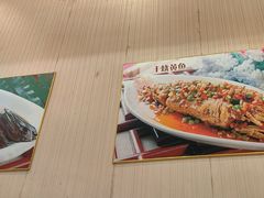 -玉华台饭庄·淮扬菜·烤鸭(望京店)