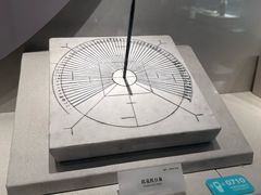 -湖南省地质博物馆