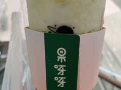 多肉冰淇淋枚珑瓜-果呀呀(国金街店)