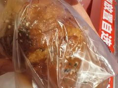 -味多美蛋糕(看丹桥店)