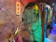 -醉小酒馆·川菜·江湖菜·重庆菜(观音桥旗舰店)