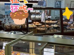 -都恩客(高岛屋百货店)