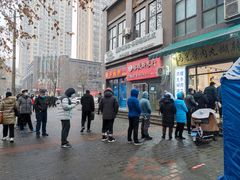 -马光荣肉丸糊辣汤(边东街店)