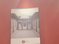 -山西人家(锦创书城店)