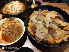 -万记麻辣烫国展总店