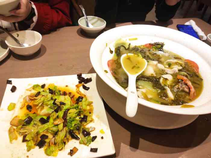 麻辣风-"认真生活,开心点评ヽ(○^93^)1778 #."-大众点评移动版