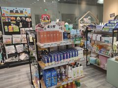 -BABIT巴比特宠物(MOMOPARK店)