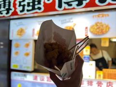 -傅强排骨(成都总店)