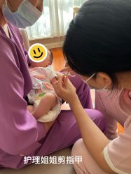 -馨月汇·一悦馨香月子中心(前滩店)