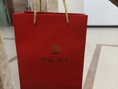-宫品海参专卖店(静安大宁店)