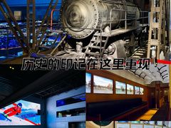 -哈尔滨规划展览馆