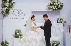 -满堂喜事婚庆