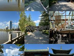 -迎泽公园