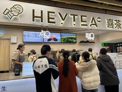 -信誉楼百货(泊头店)