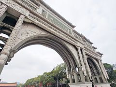 -顺峰山公园