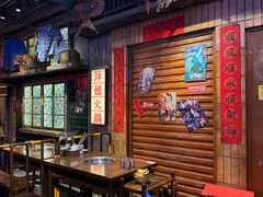 -萍姐火锅·公路夜市(南京新街口店)