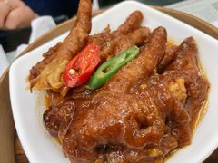 金酱蒸凤爪-澳门陈光记烧味饭店(万象城店)