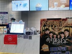 -茶百道(京华城店)