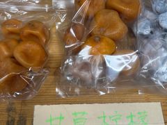 -黄埔古港