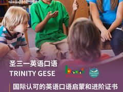 -金豆子幼稚园