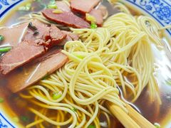 -状元楼(东大街店)