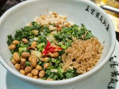 -匠岳·王宝器麻椒鱼(全国总店)