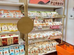 -沪上阿姨·臻选茶饮(上海环球港店)