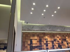 -海马体大师店(广州天汇广场IGC大师店)