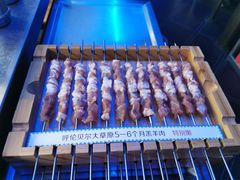 -很久以前羊肉串(打浦路店)