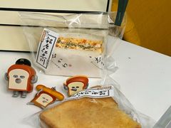 -银座仁志川·生吐司专门店(香港广场店)