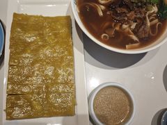 -磁州卤面·邯郸地方菜(复兴区店)