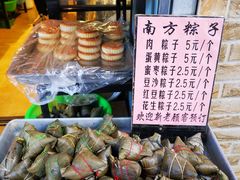 -宏发红西饼屋(天津路店)