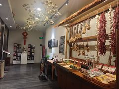 -黔香阁·味(花木店)