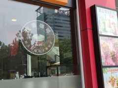 门面-肯德基(彩云城店)