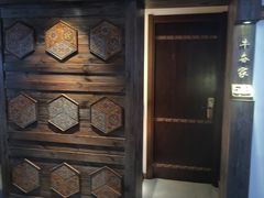 -宝丽金大酒店·洗浴中心