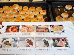 -穆桂英美食(城中店)
