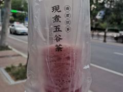 -沪上阿姨·精选茶饮(平度胜利路店)