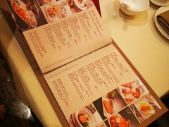 菜单-利苑酒家(华熙国际店)