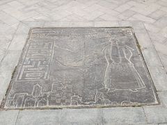 -大望京公园