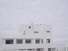 -海岛日记(养马岛店)
