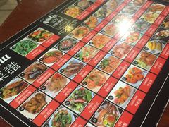 -Dang restaurant (patong phuket)