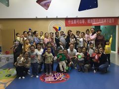 -红黄蓝早教(西海岸旗舰中心)