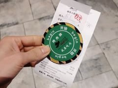 -汉巴味德(沈阳万象汇店)