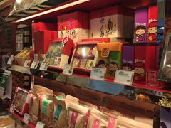 -奇华饼家(又一城店)