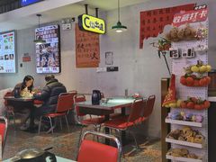 -川正旺江湖菜(三元桥店)