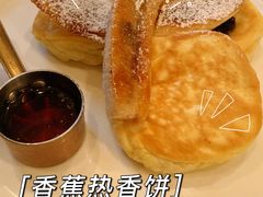 香蕉热香饼-the rug 飞毯 (朝阳公园店)