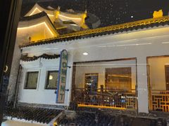 -俏贝拉(裕后街店)