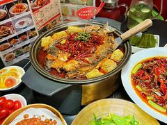 -辣尚瘾·烤鱼·新川菜(交大直营店)