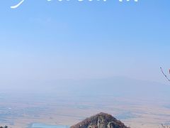 -吉林拉法山