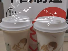 -喜茶(天津乐宾百货店)